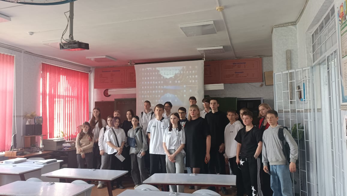 Для учащихся 9.11 классов прошла профориентационное мероприятие с представителями Невинномысского химико- технологического колледжа..